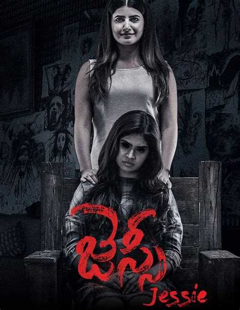 Discover the New & Best Telugu Dubbed Movies list of 2023 with theatre & OTT release dates, Top star casts, genres, trailers, photos, and streaming platforms. . Telugu dubbed horror movies list